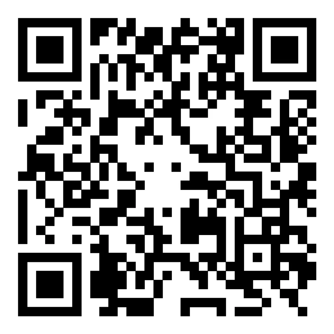 QRCode indicação 2026