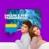 thumb-0083-1699909777-500-610bd9c2